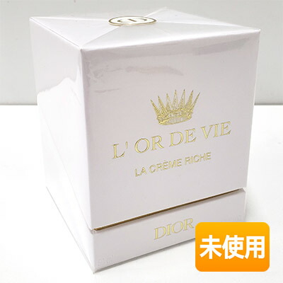 楽天市場】ディオール オー・ド・ヴィ ラ クレーム（美容・コスメ