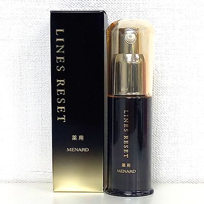 楽天市場】【中古】【未開封品】GUERLAIN/ゲラン オーキデ