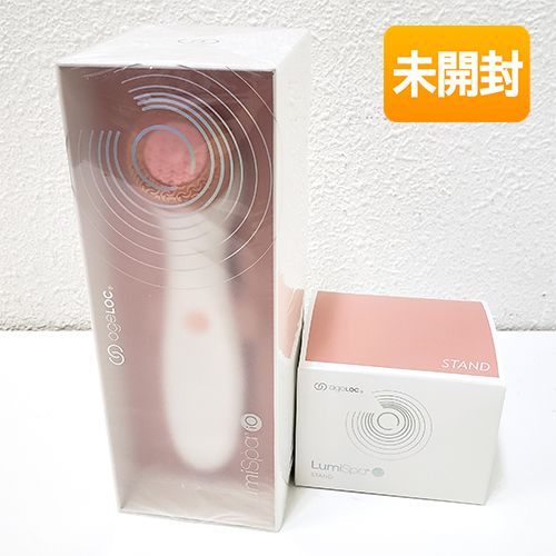 ageLOC LumiSpa iO 限定ローズゴールドセット ageLOC LumiSpa iO 限定