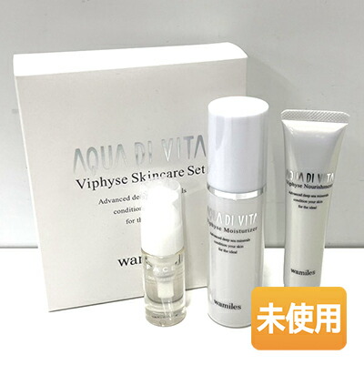 楽天市場】ワミレスの通販