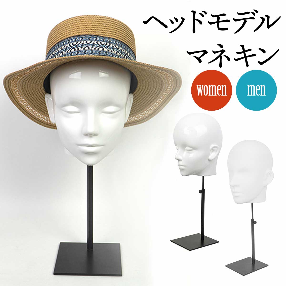 楽天市場】ユーカリジャパン 国家試験練習用カットウィッグ 24-2cut 人