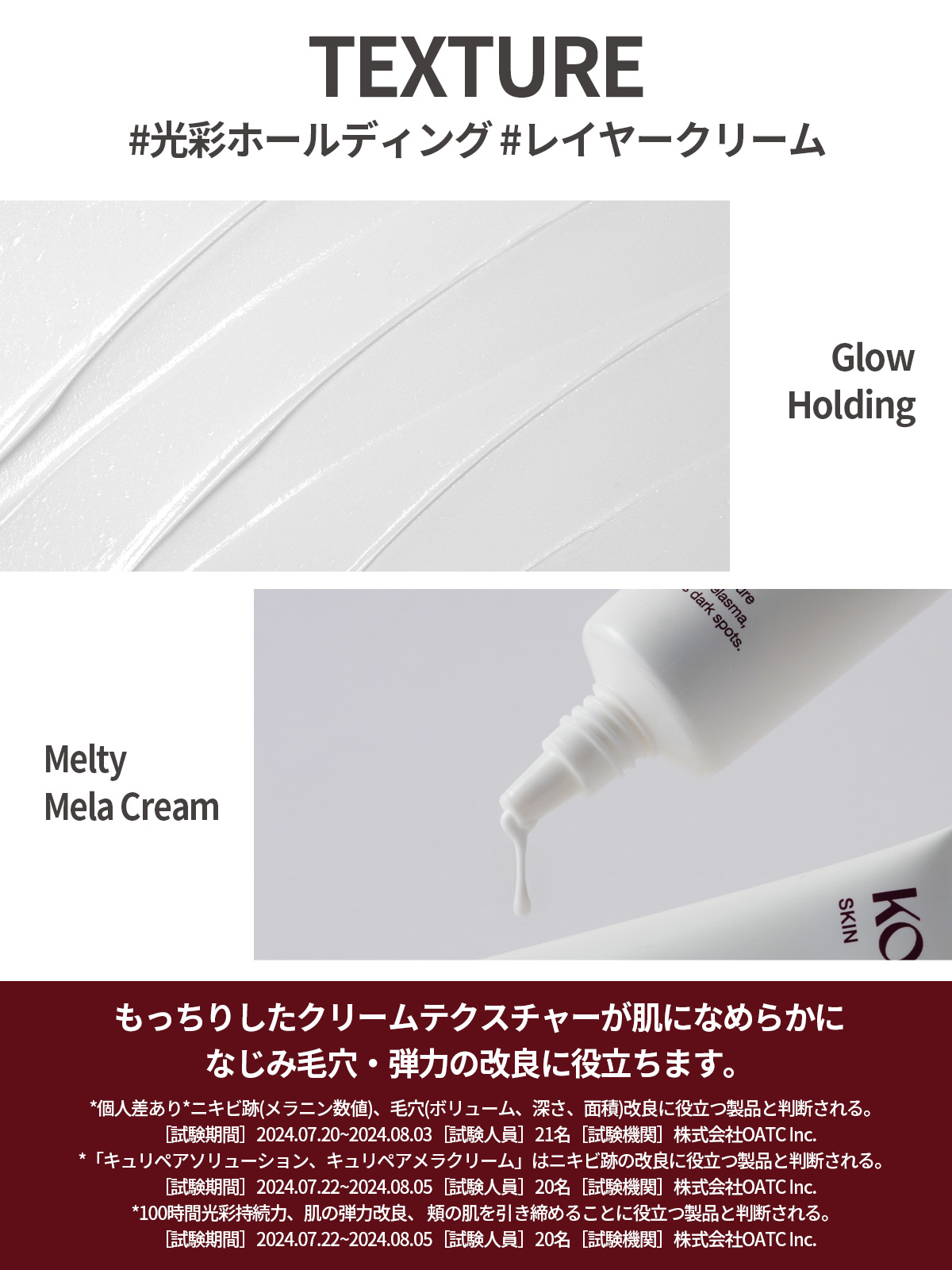 楽天市場】【KOPHER公式】＼グローバル累計販売2,500万個突破