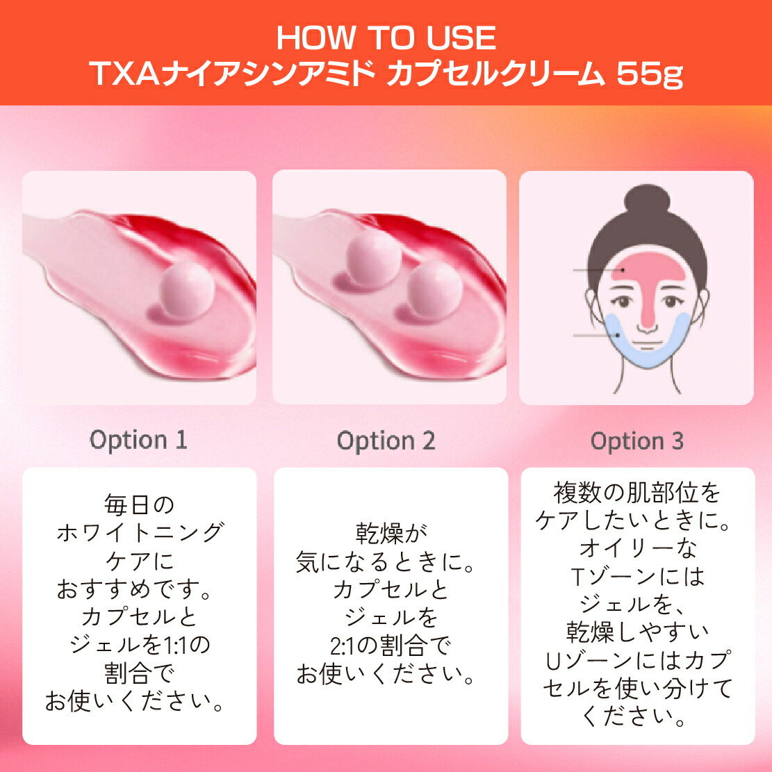 楽天市場】62-04 ジニートレーディング メディキューブ TAX スキンケア