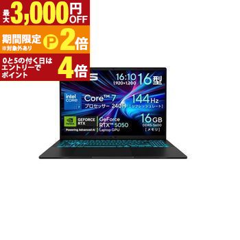 V3607VH-C7165R5050WP」の人気商品一覧 | 安い商品を通販サイトから