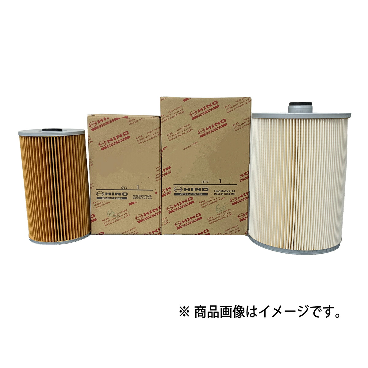 楽天市場】【楽天スーパーSALE 10%OFF！】 日野純正 HINO ヒノ