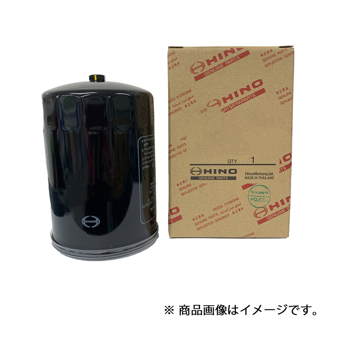 楽天市場】15613-e0431の通販