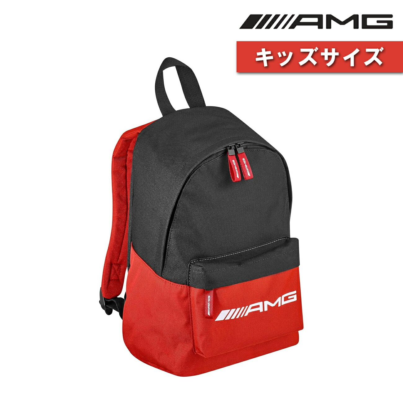 Mercedes-AMG オリジナル バックパック 海外メルセデス・ベンツ交換品