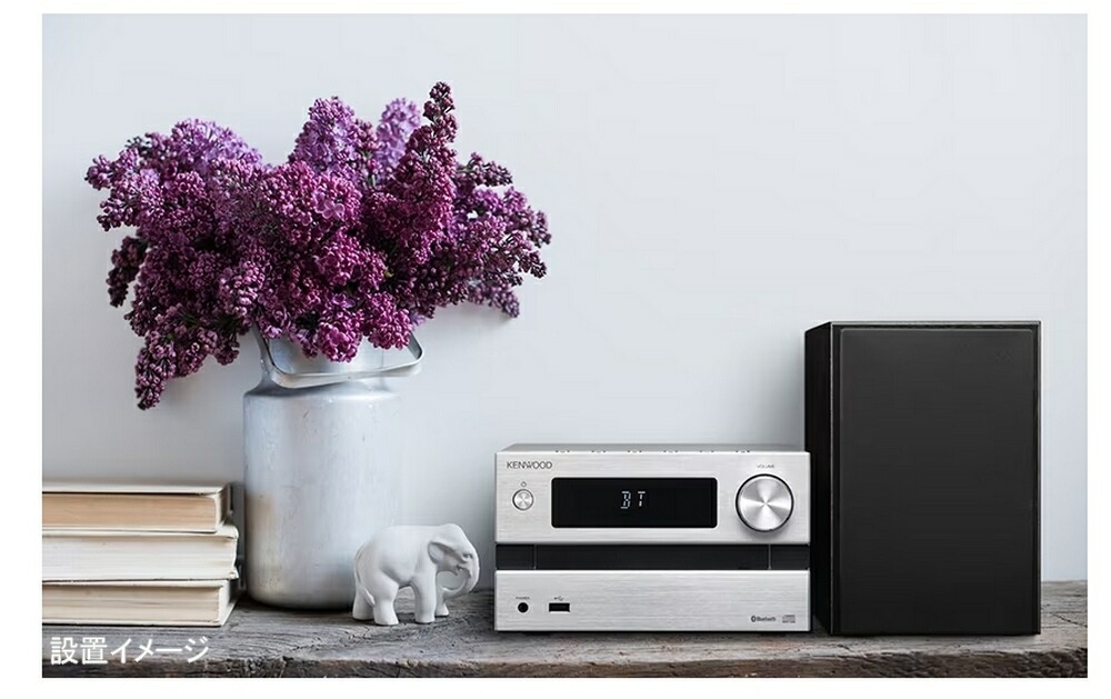 楽天市場】KENWOOD コンパクトHiFiシステム CDコンポ M-EB50-S