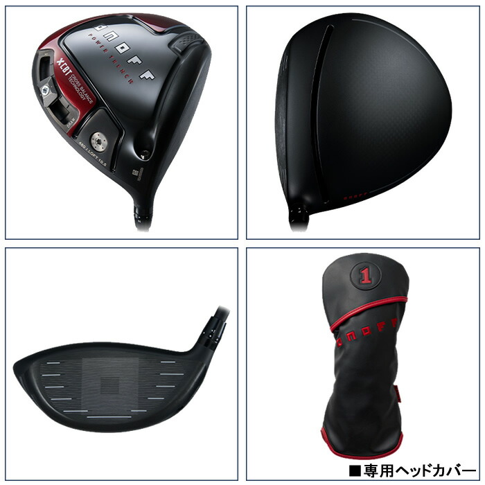 楽天市場】【2024年モデル】ONOFF DRIVER AKA オノフ ドライバー 赤