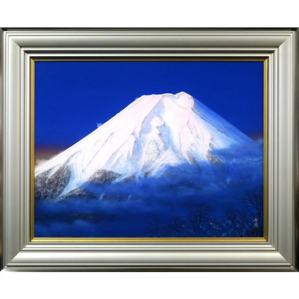 遠山幸男 遠山幸男 ≪曙光≫ 風景画 共シール 絵画 日本画 元創