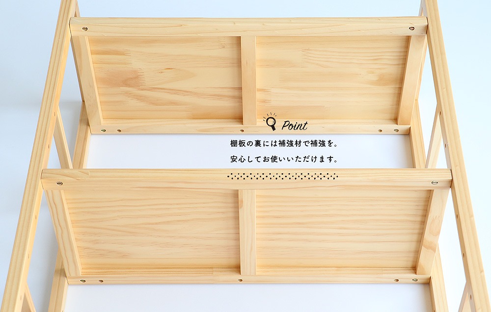 楽天市場】オープンラック3段 ディスプレイラック 収納 高さ調節 可動