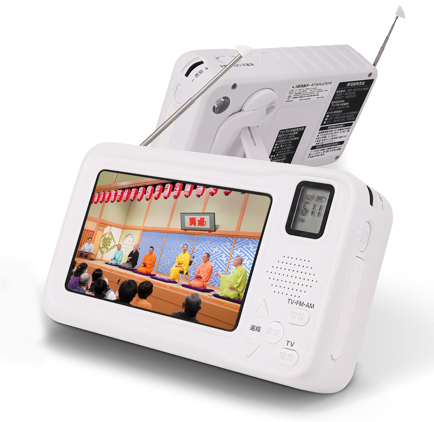 楽天市場】【即納】STAYER 5インチ 防水フルセグ ワンセグ ポータブル