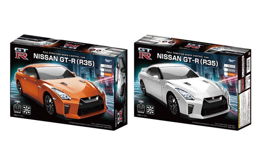 楽天市場】ラジコン スポーツカー ラジコンカー 1/24 RC NISSAN GT-R
