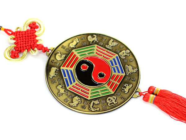 楽天市場】八卦 風水八卦鏡 八掛鏡 風水 開運アイテム 陰陽八卦 陰陽図