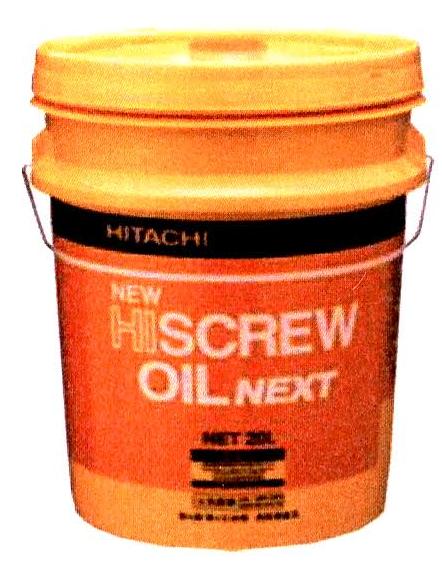 楽天市場】【代引き不可】【法人宛限定】☆日立産機 55173321 ニュー