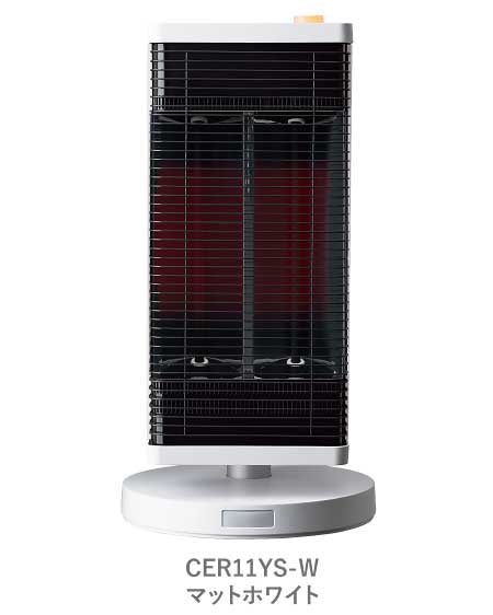 楽天市場】☆ダイキン CER11YS-W 遠赤外線暖房機 セラムヒート（店舗