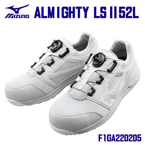楽天市場】☆ミズノ/MIZUNO F1GA220205 安全靴 オールマイティ LS II