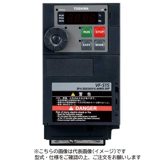 楽天市場】【法人向け】☆東芝 VFS15-4075PL 三相400V入力クラス 適用