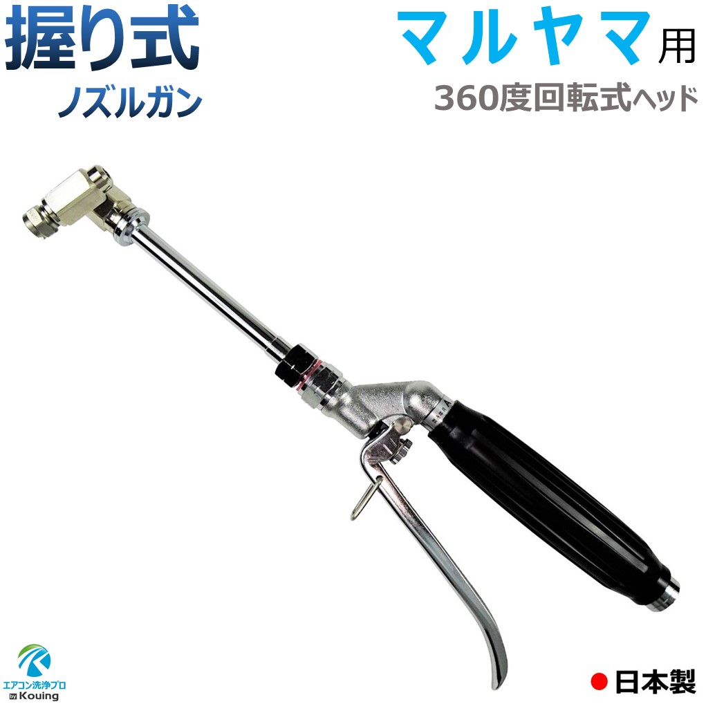 まるさん専用 まるさま 専用① maru!さん専用 maruさん専用 レビュー