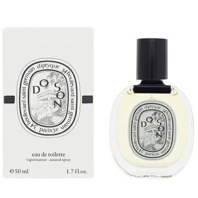 楽天市場】ディプティック ドソン 50mlの通販