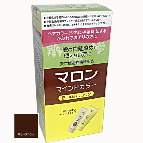 楽天市場】【医薬部外品】マロン マインドカラー B 明るいブラウン