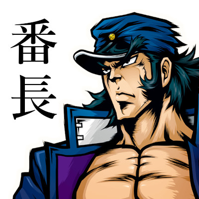 楽天市場】【本州送料無料】アルドノア・ゼロ【コイン不要機セット