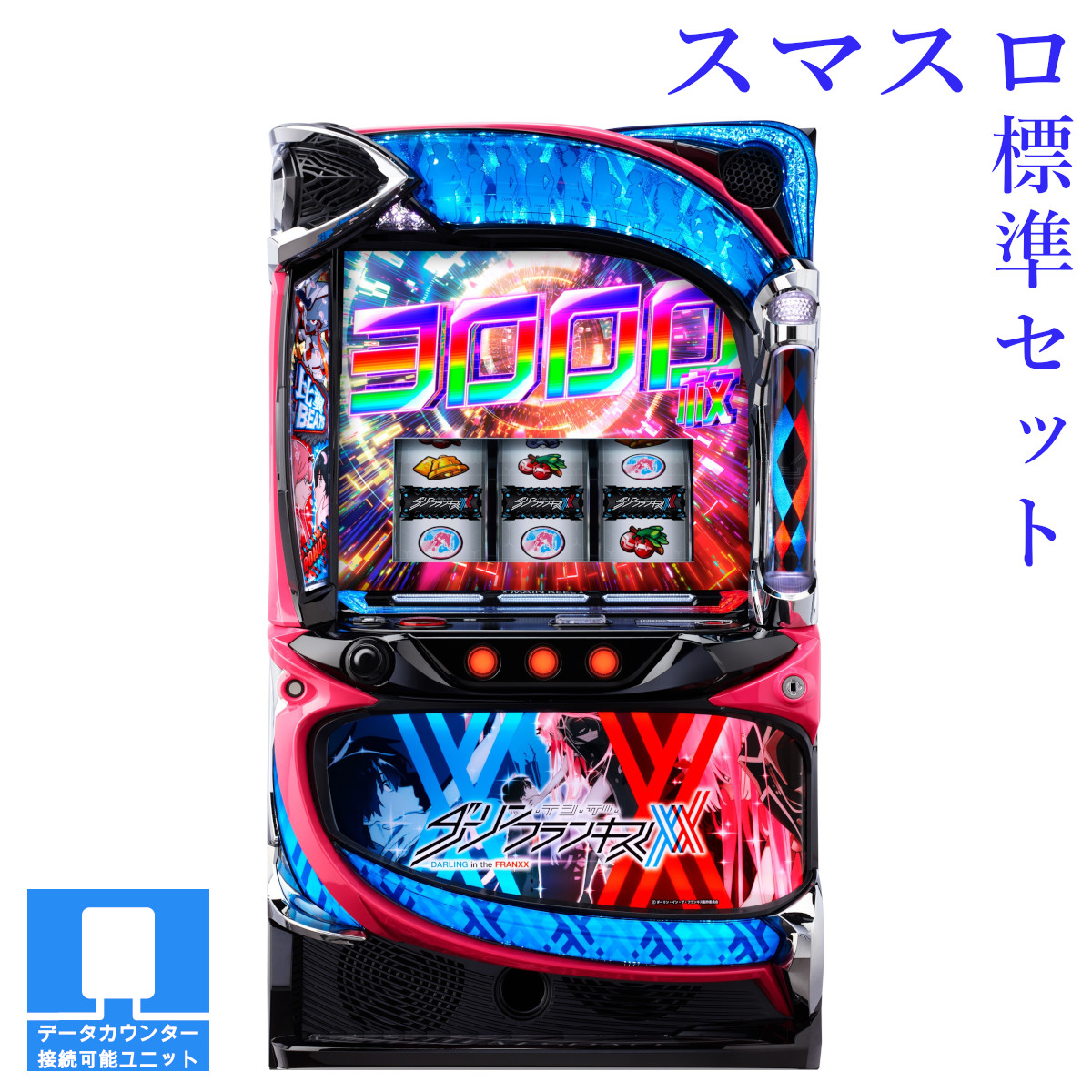 楽天市場】ダーリンインザフランキス（ホビー）の通販