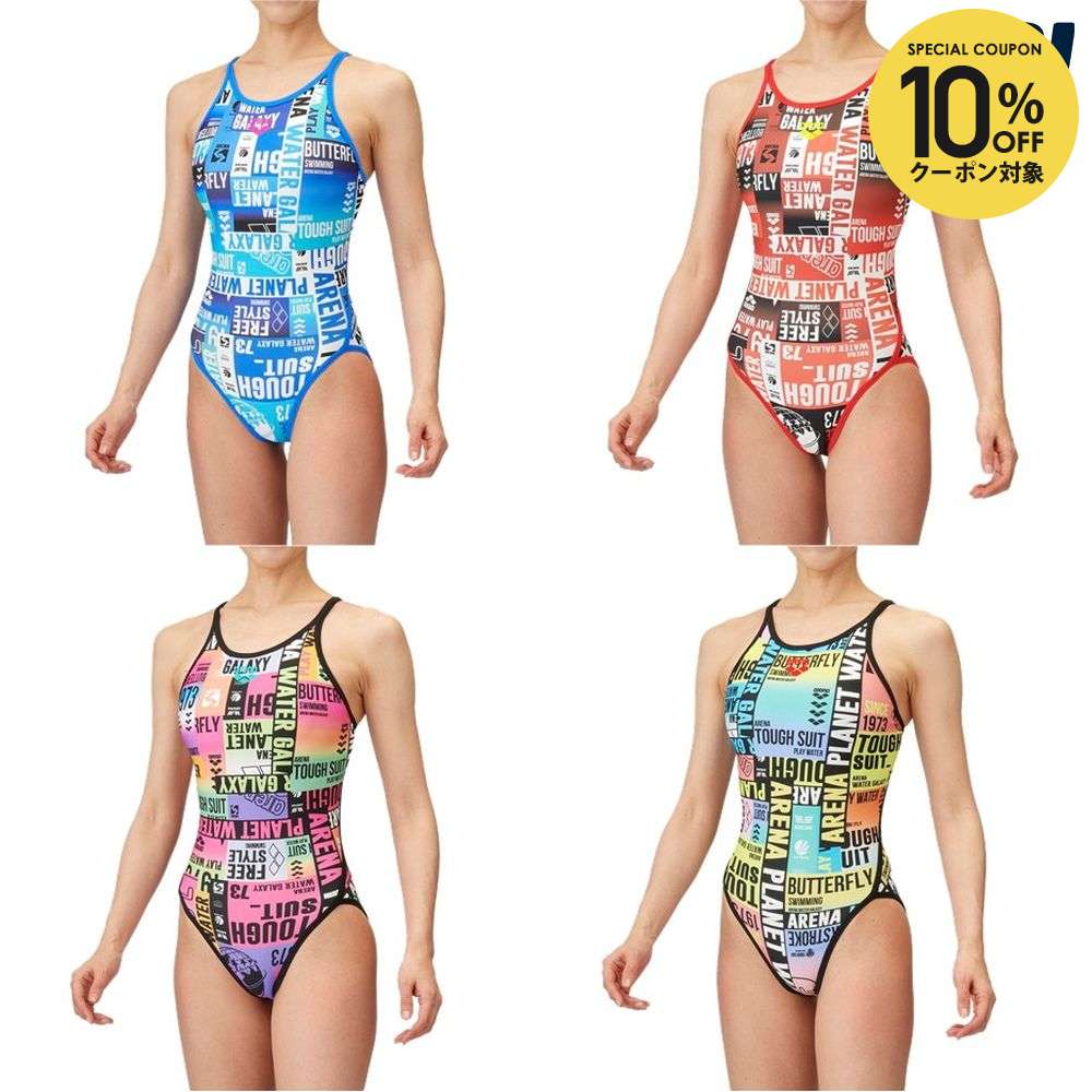 楽天市場】【10%OFFクーポン対象】アリーナ ARENA 水泳水着 レディース