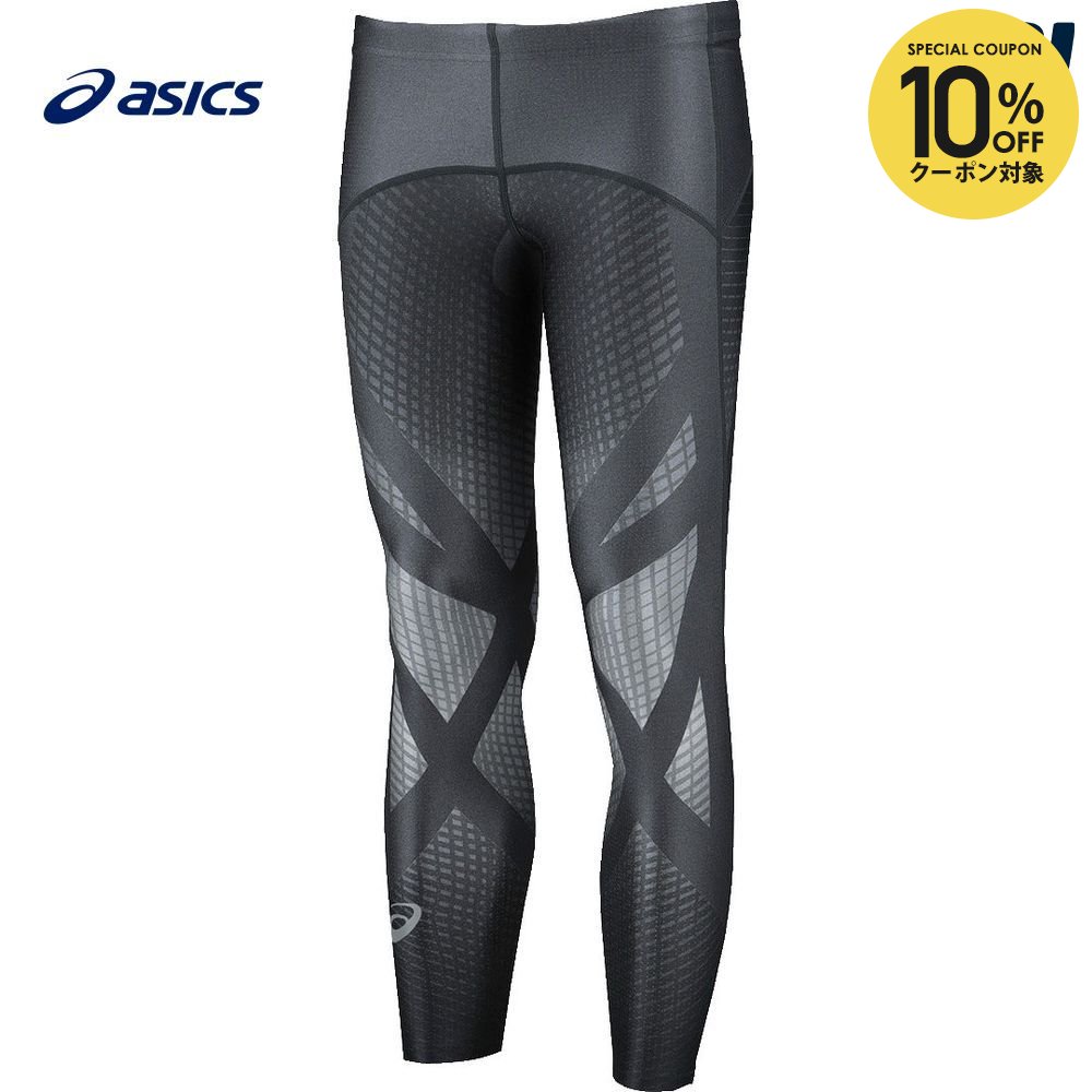 楽天市場】『即日出荷』asics（アシックス）[メンズ MMS LONG TIGHT