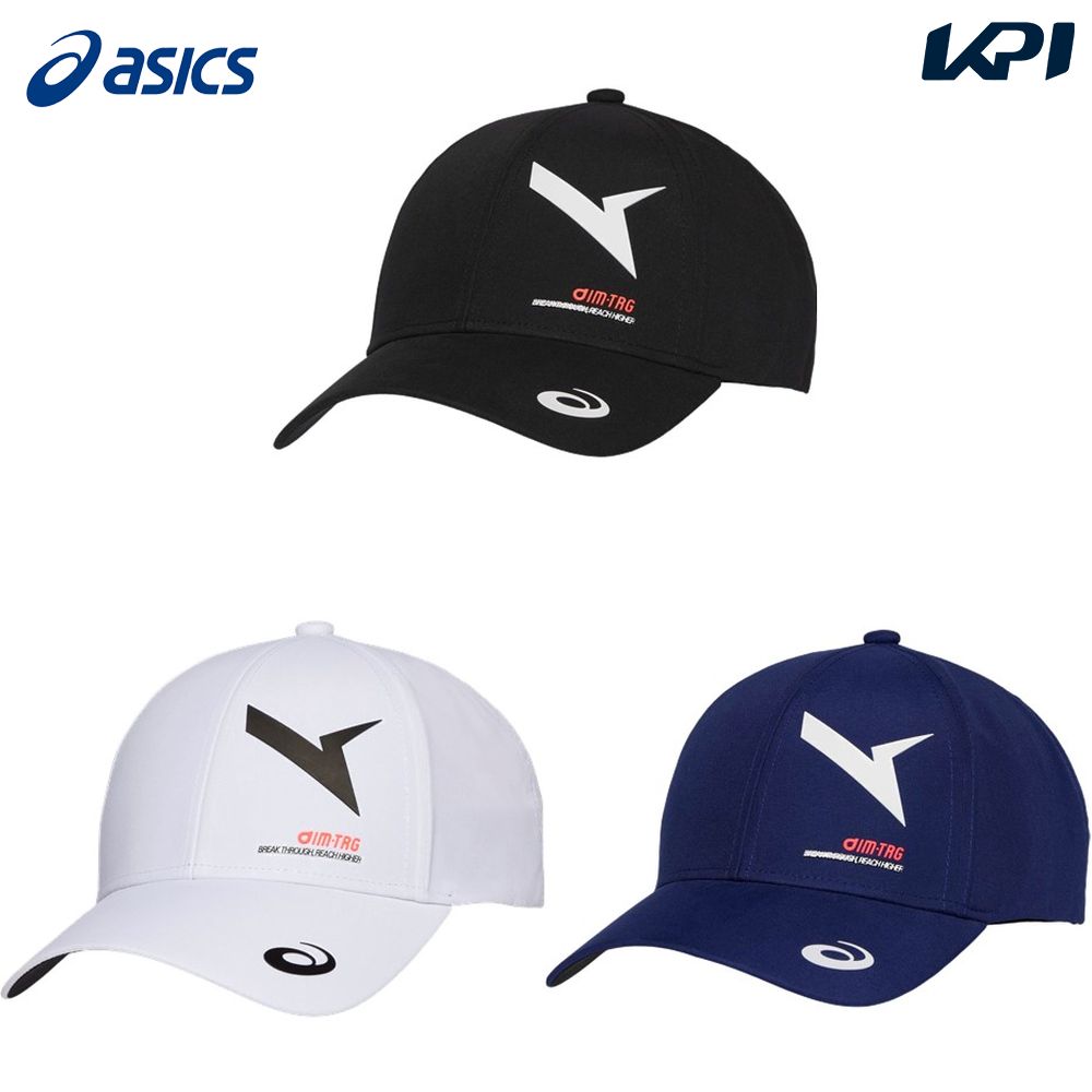 楽天市場】アシックス asics 健康・ボディケアアクセサリー ユニ