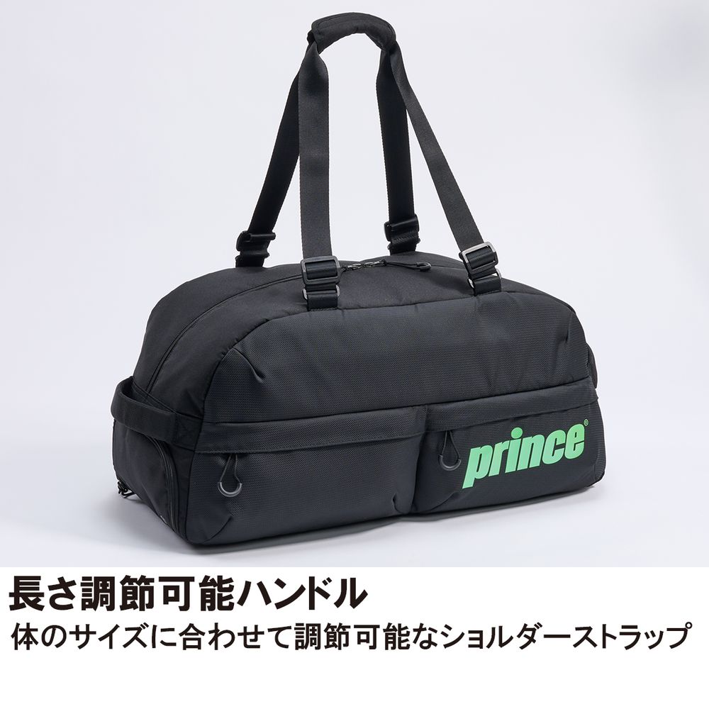 楽天市場】【10%OFFクーポン対象】プリンス Prince テニスバッグ