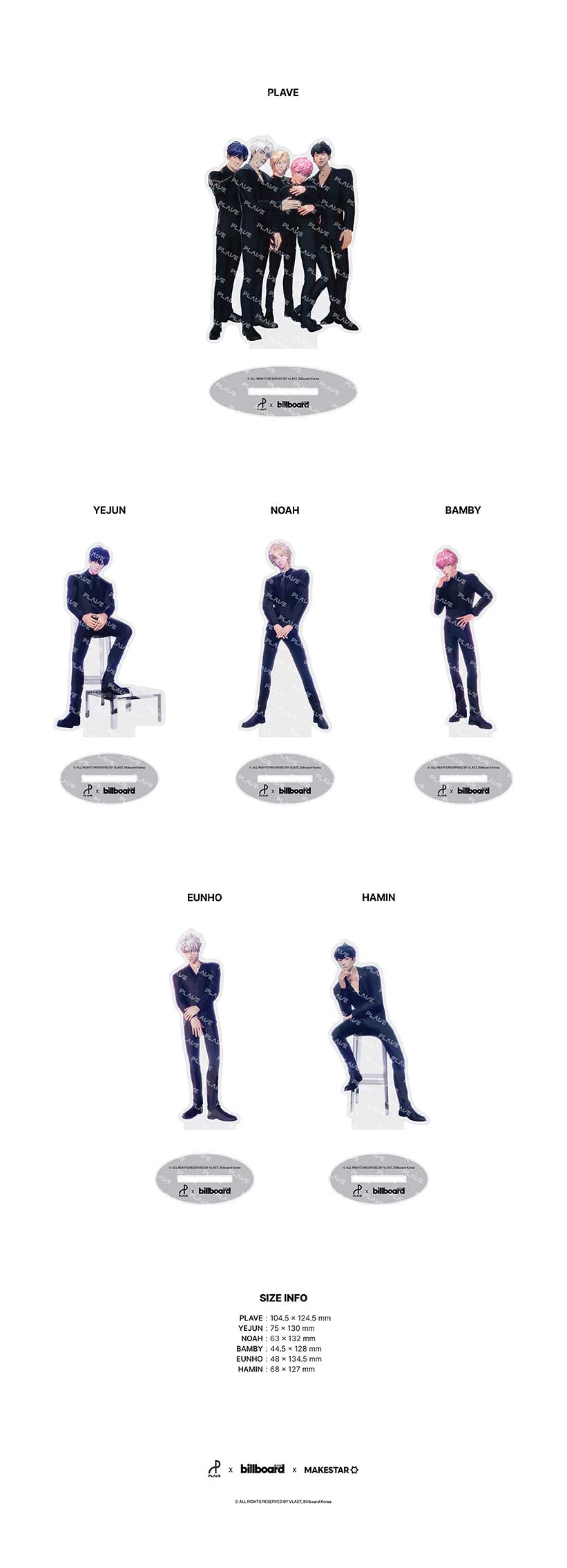 楽天市場】BILLBOARD ARTIST: PLAVE EDITION / MAGAZINE + ACRYLIC