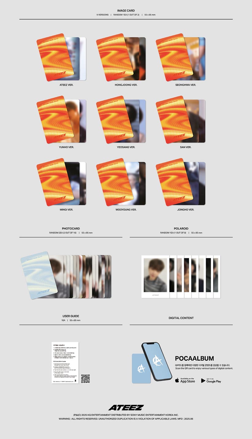 楽天市場】【SOUNDWAVE特典選択】 ATEEZ - GOLDEN HOUR : PART.3