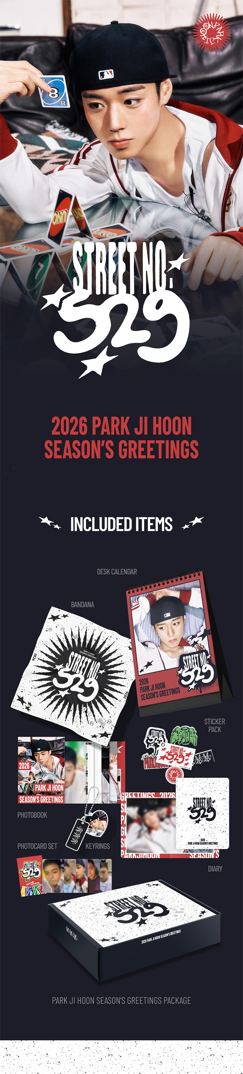 楽天市場】【BIGC特典付】 PARK JI HOON 2026 SEASON GREETINGS