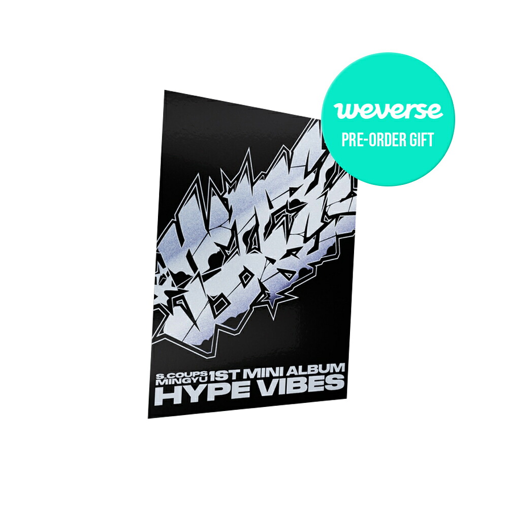楽天市場】【ONLINE特典選択】 SEVENTEEN CXM - HYPE VIBES / アルバム