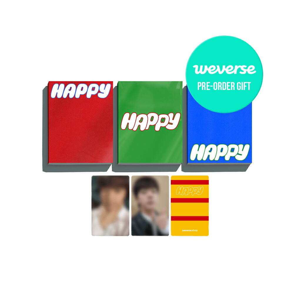 楽天市場】【WEVERSE特典選択】 BTS JIN - HAPPY / アルバム3種選択