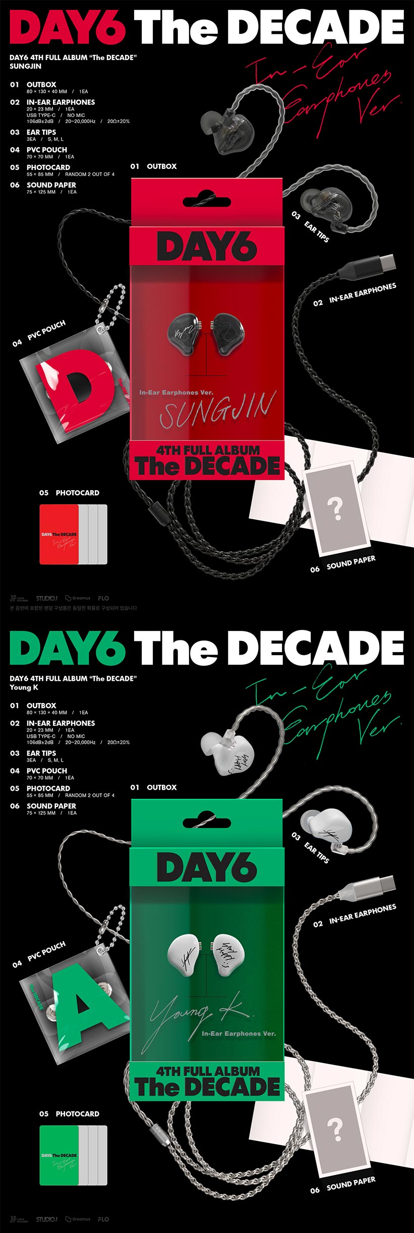 楽天市場】DAY6 - The DECADE / アルバム / In-Ear Earphones Ver / 4