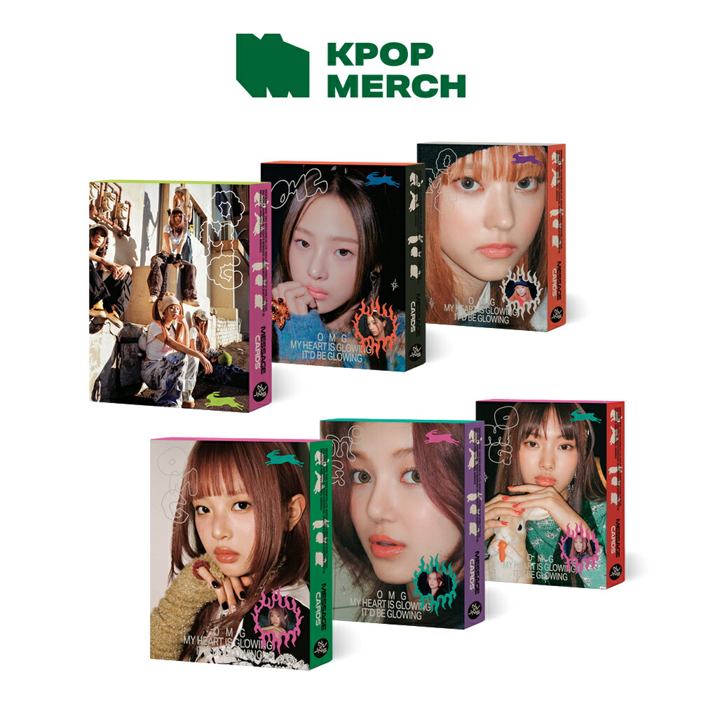 楽天市場】[6種セット] NewJeans OMG (Message Card Ver.) アルバム[1