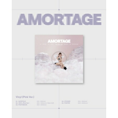 楽天市場】VINYL VER / BLACKPINK JISOO - AMORTAGE / PINK VER / LP