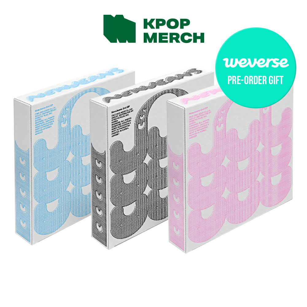 楽天市場】【WEVERSE 特典付】NewJeans 2nd EP Get Up Bunny Beach Bag