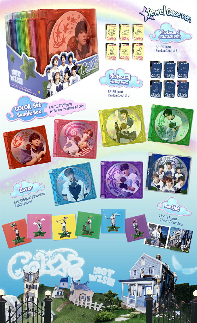 楽天市場】【自社特典付】 NCT WISH - COLOR / JEWEL CASE VER
