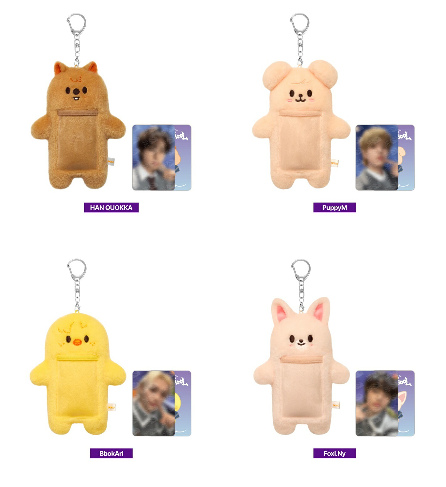 楽天市場】Stray kids -SKZOO PHOTOCARD HOLDER PLUSH /SKZ' MAGIC