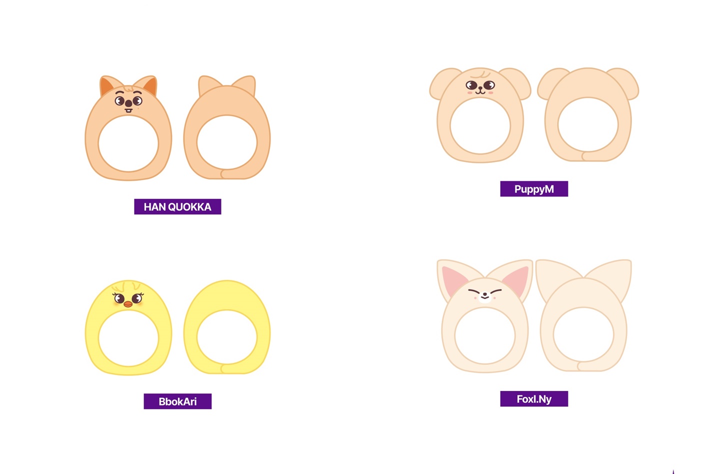 楽天市場】Stray kids -SKZOO LIGHT STICK COVER ver.2 /SKZ' MAGIC