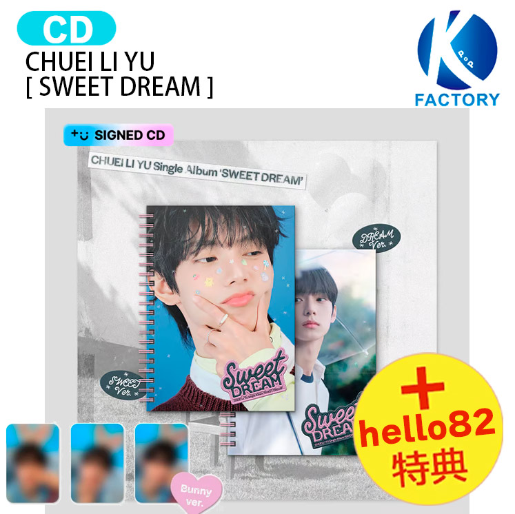 楽天市場】k-pop 直筆サインの通販