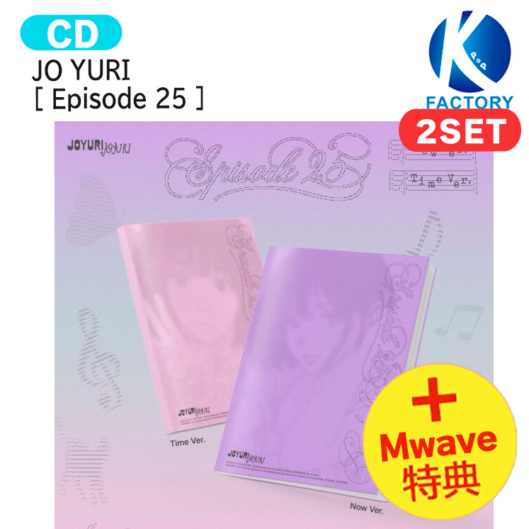 楽天市場】jo yuriの通販