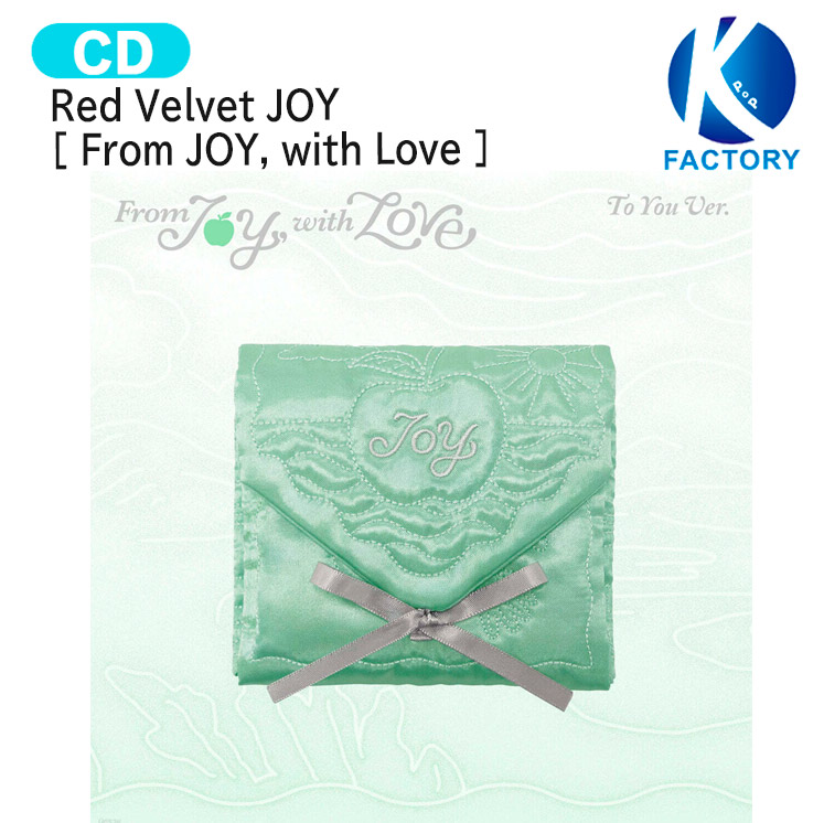 楽天市場】Red Velvet JOY To You Ver. [ From JOY, with Love ] 1st