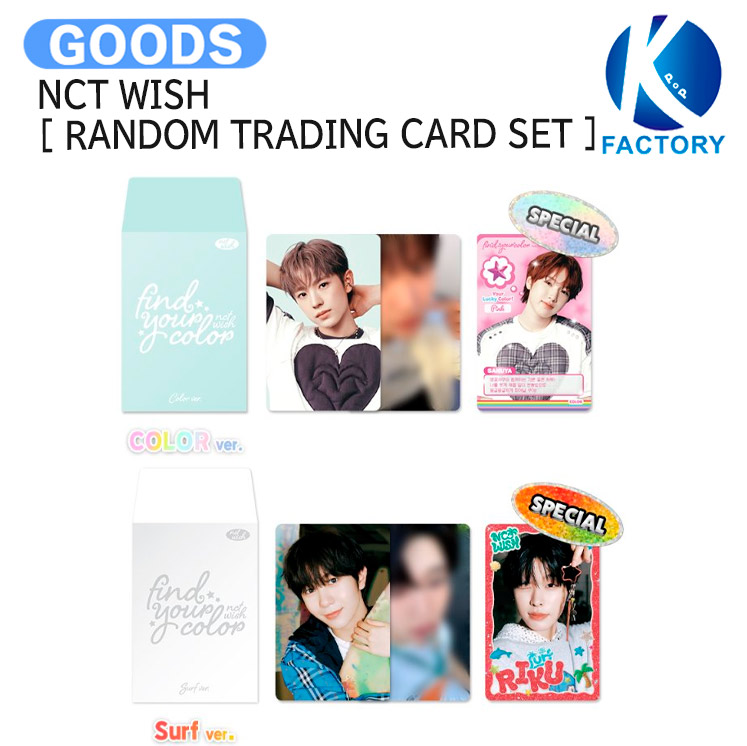 楽天市場】NCT WISH [ RANDOM TRADING CARD SET ] FIND YOUR COLOR