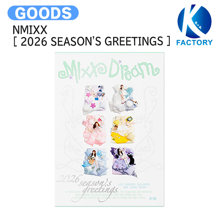 楽天市場】[当店限定特典付] NMIXX [ 2026 SEASON'S GREETINGS ] MIXX