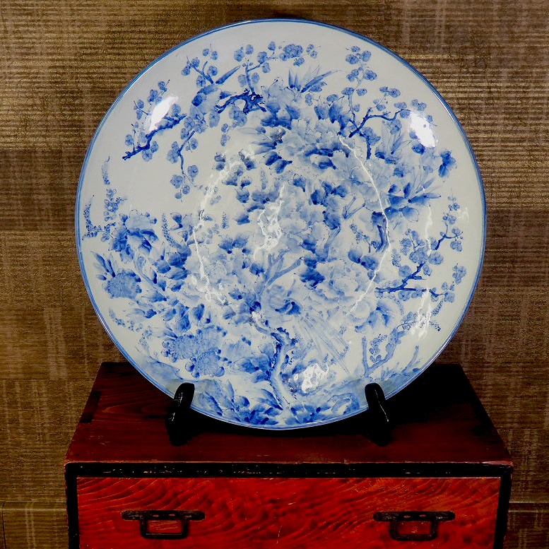 1114中国 清時代 染付花紋中皿① 送料込み1115 1114中国 清