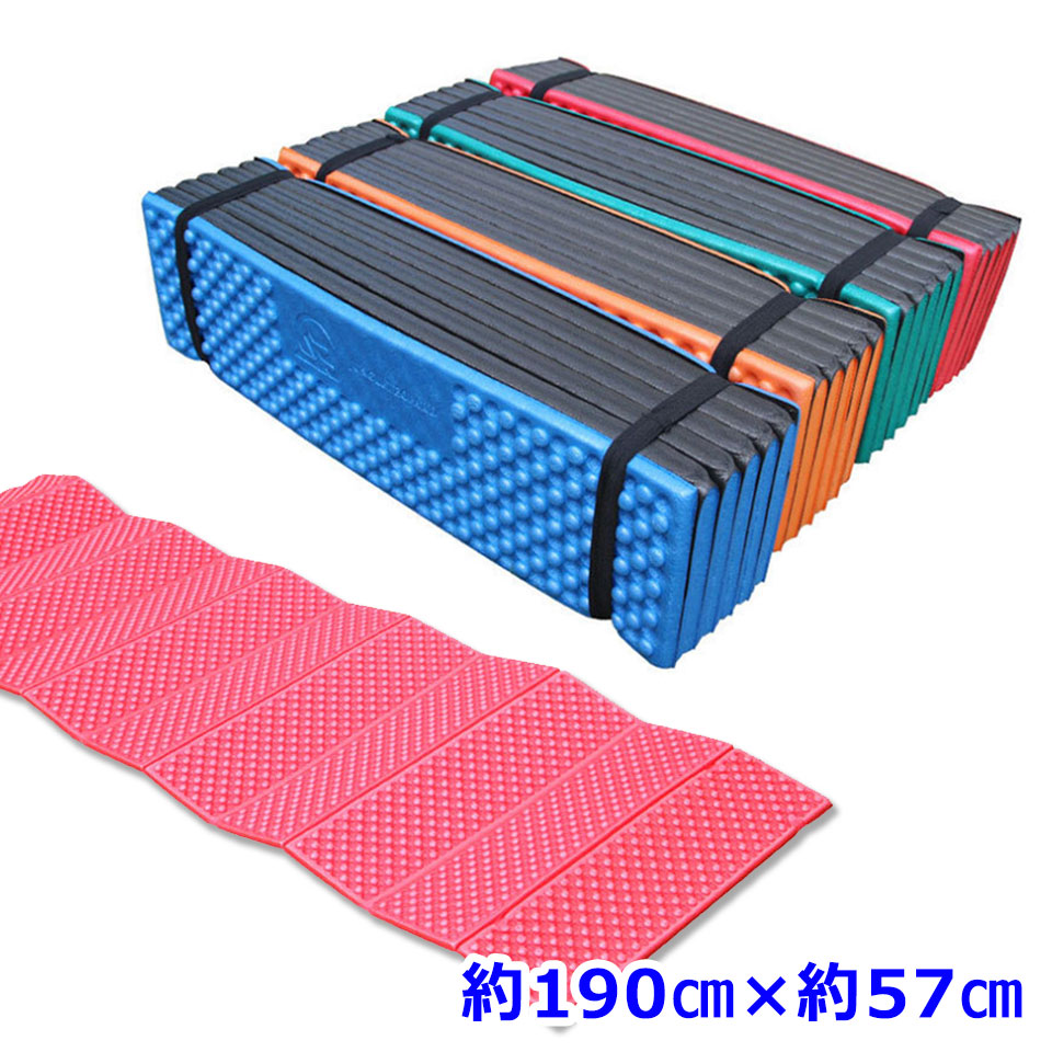 楽天市場】キャンプ マット 折りたたみ アウトドアマット レジャー